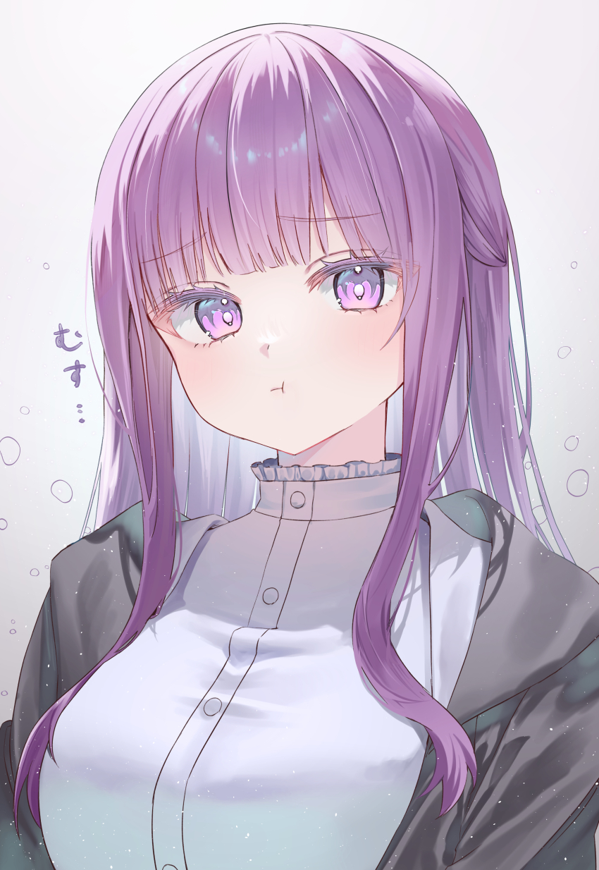 Fern (Sousou No Frieren) Rule 34 Image