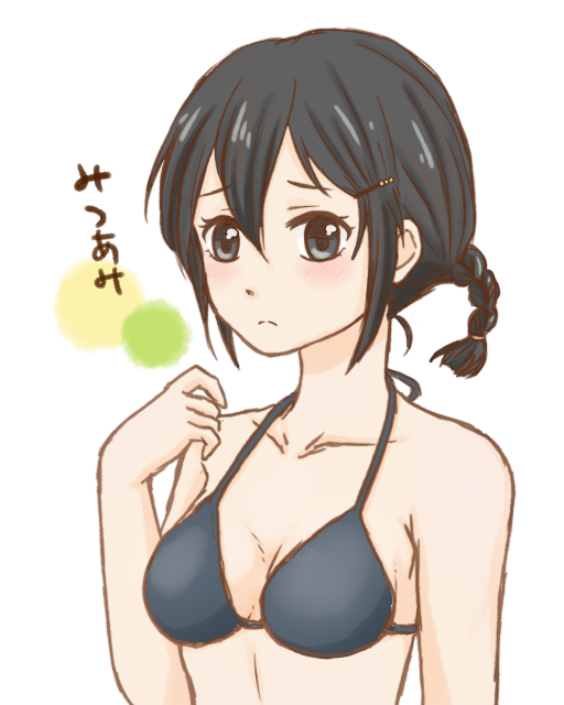 Inaba Himeko (Kokoro Connect) Rule 34 Image