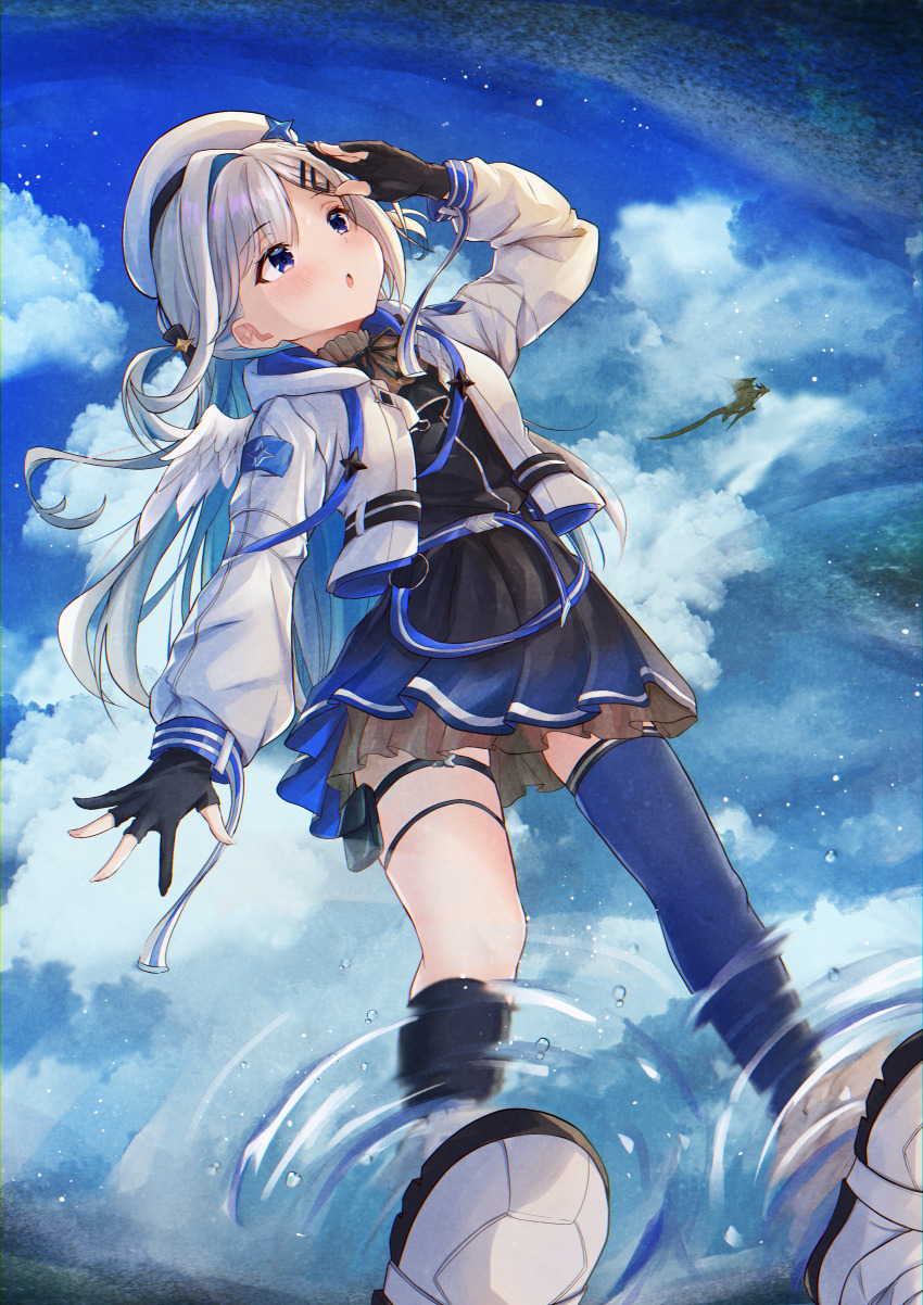 Amane Kanata (Hololive) Rule 34 Image