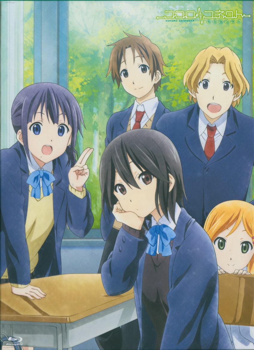 Inaba Himeko (Kokoro Connect) Rule 34 Image