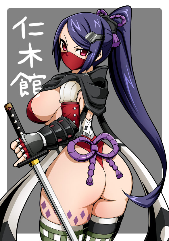 Oshiro Project:Re Rule 34 Image