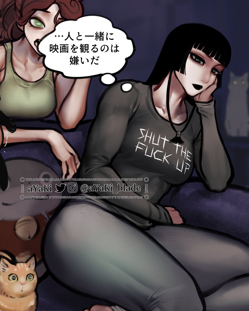 Original Rule 34 Image