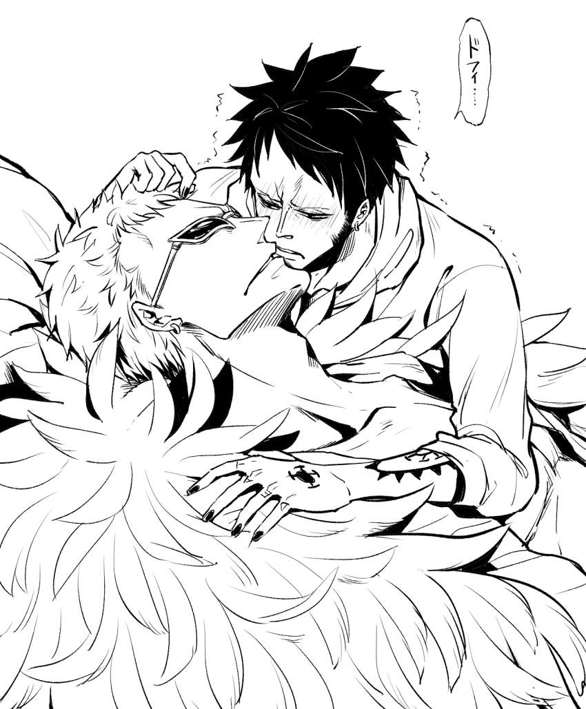 Donquixote Doflamingo (One Piece) Rule 34 Image