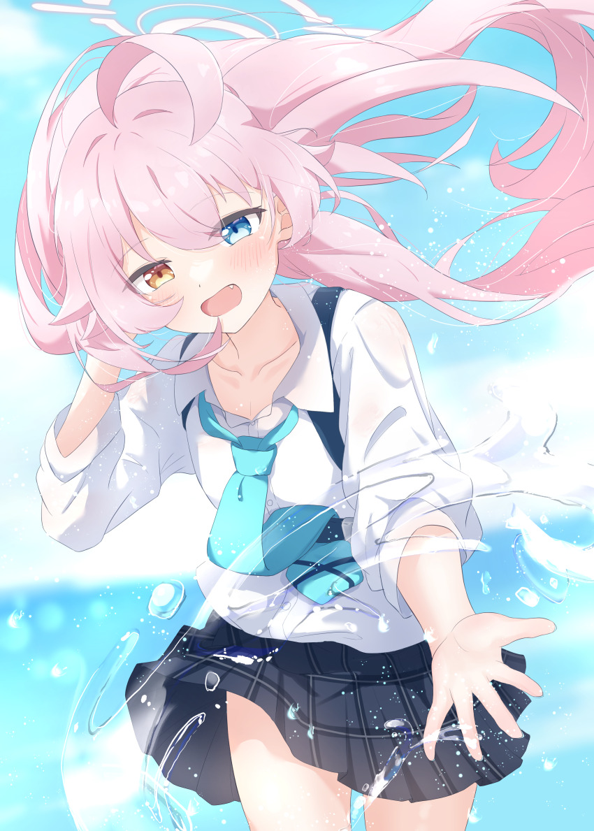 Hoshino (Blue Archive) Rule 34 Image