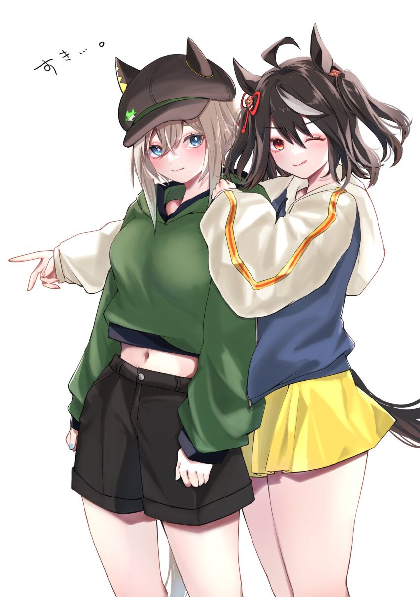 Cheval Grand (Umamusume) Rule 34 Image
