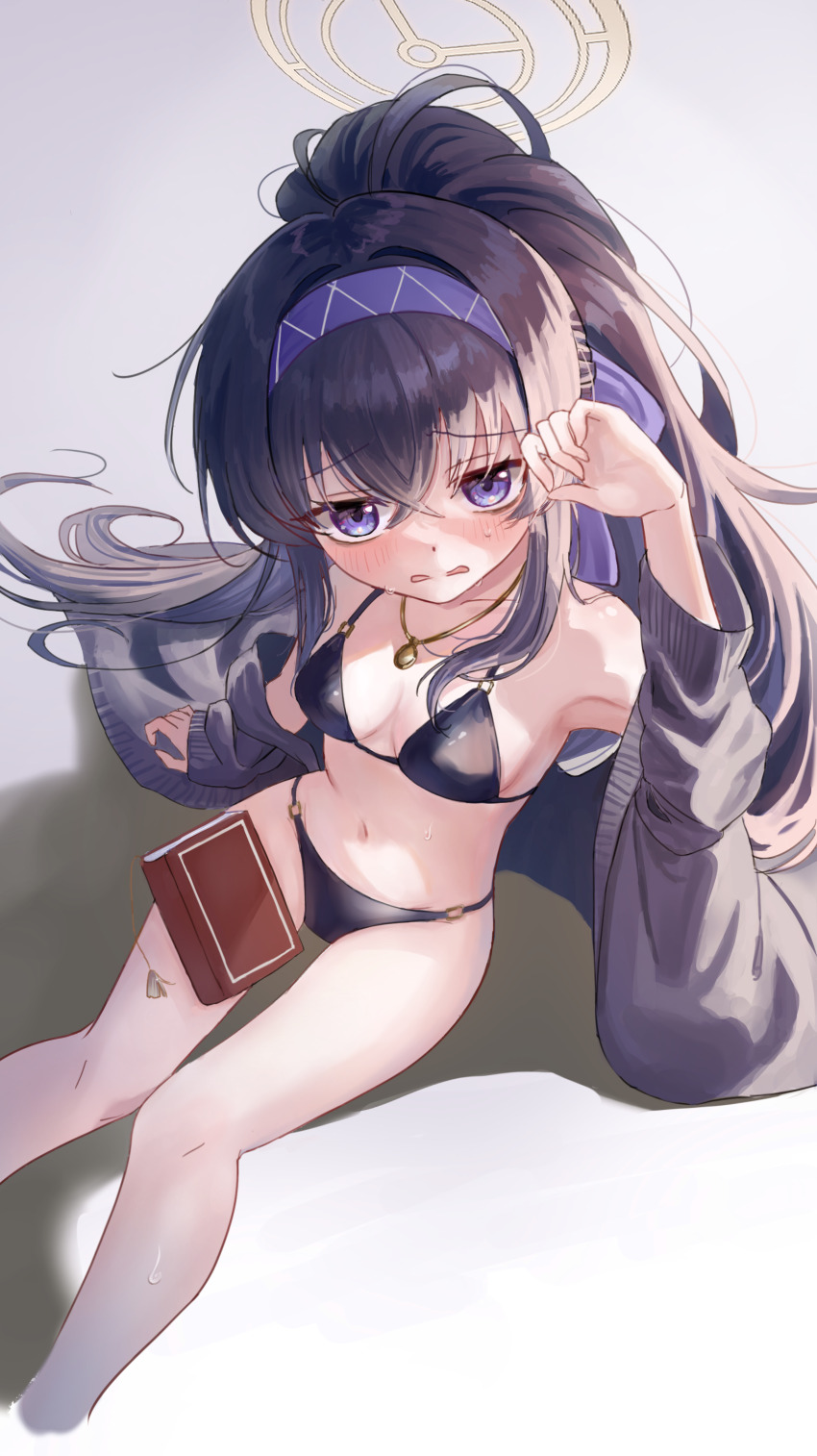 Ui (Blue Archive) Rule 34 Image
