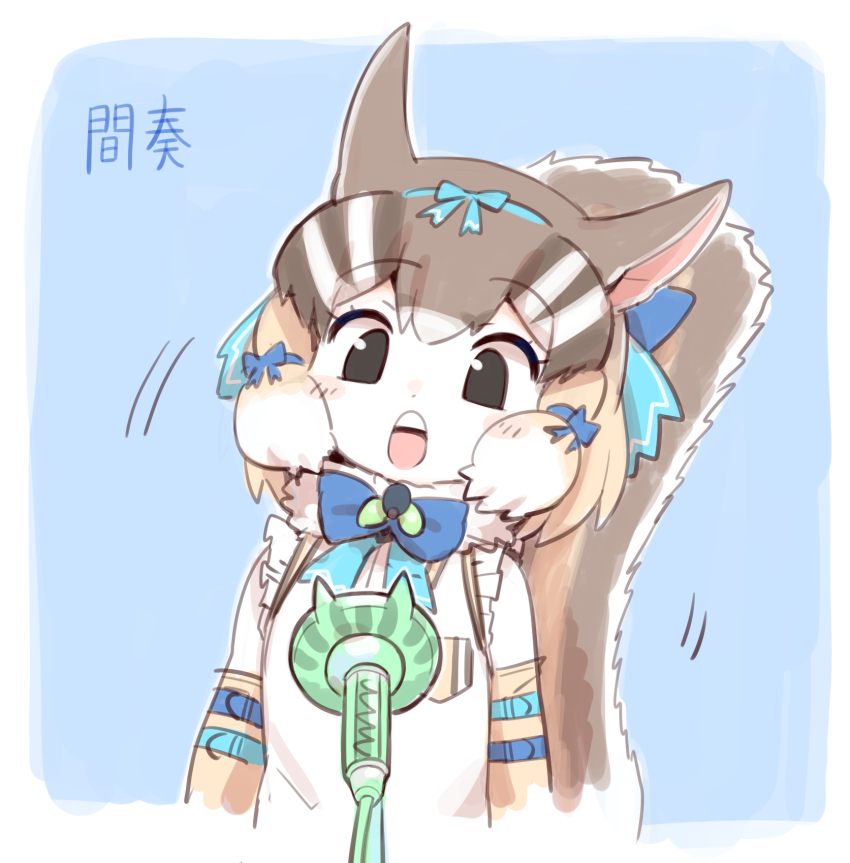 Siberian Chipmunk (Kemono Friends) Rule 34 Image