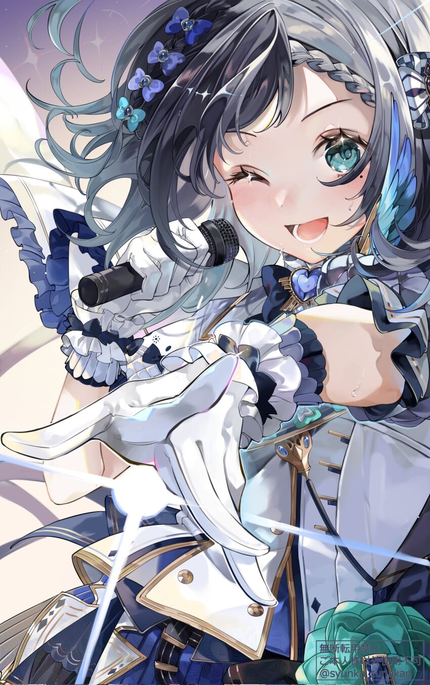Aiba Uiha Rule 34 Image