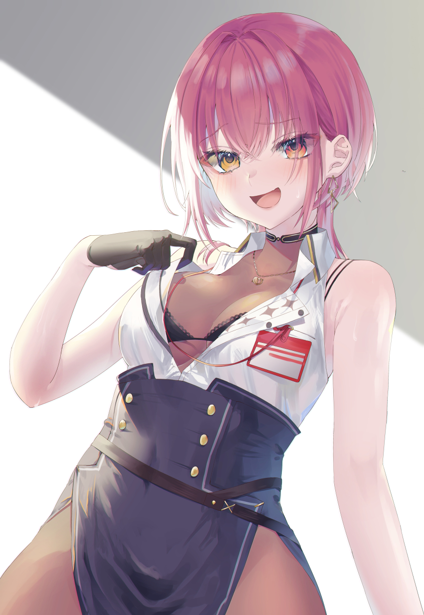 Houshou Marine (Hololive) Rule 34 Image