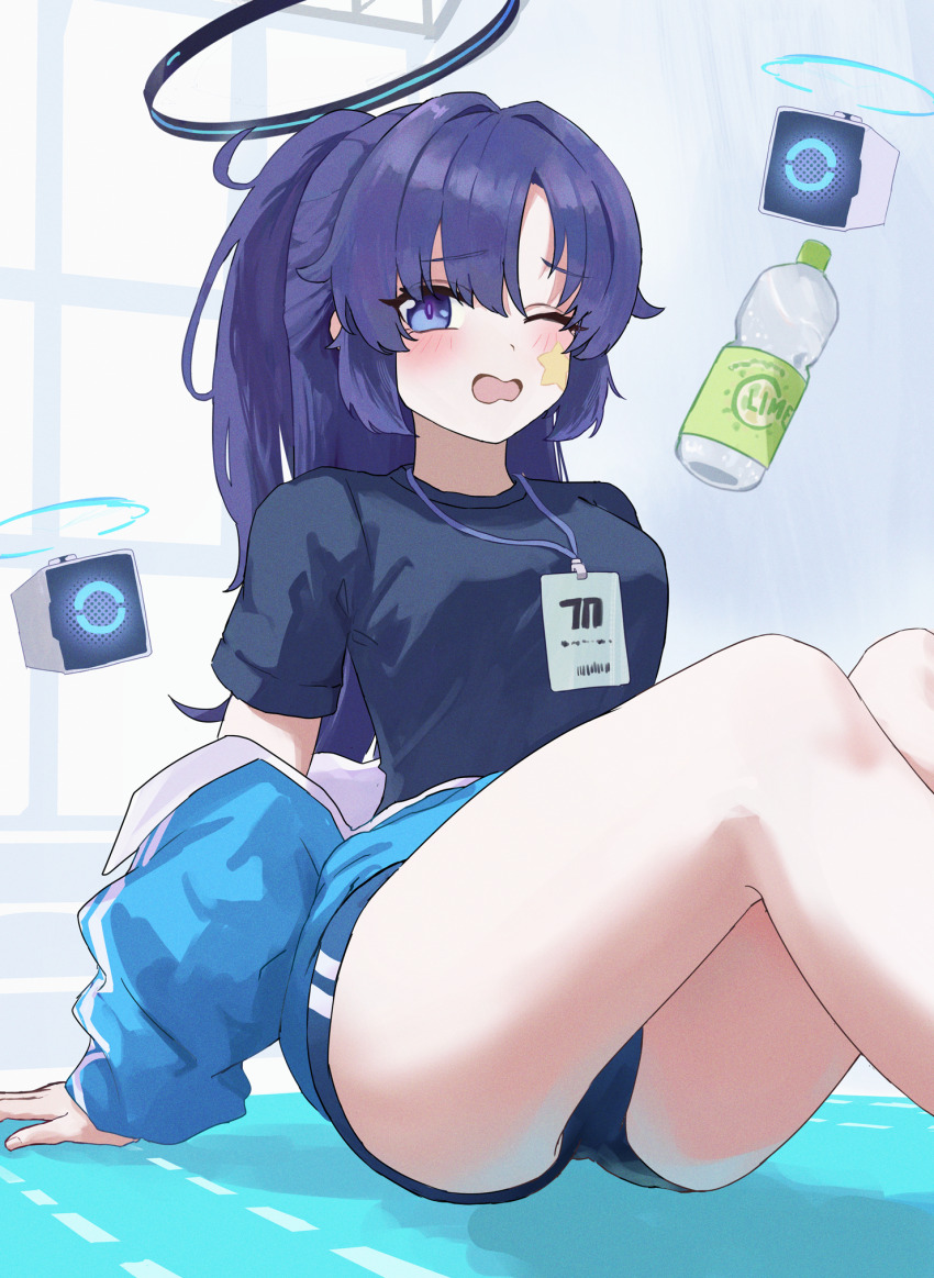 Yuuka (Blue Archive) Rule 34 Image
