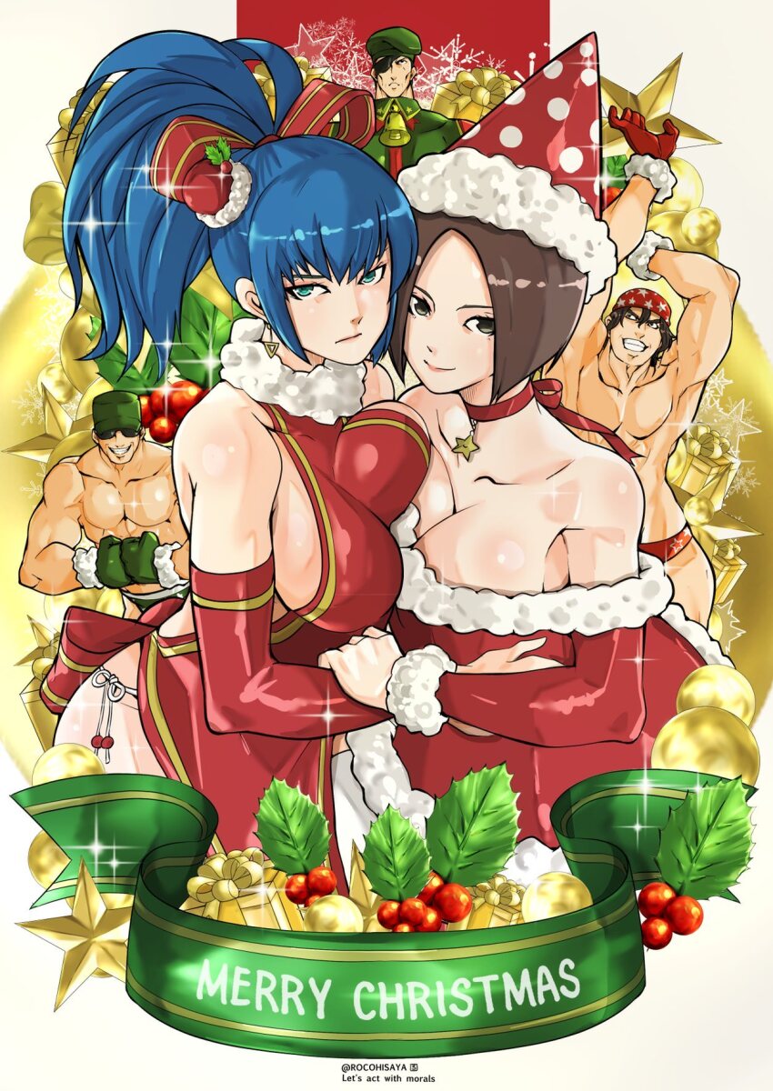 Clark Still (Christmas) Rule 34 Image