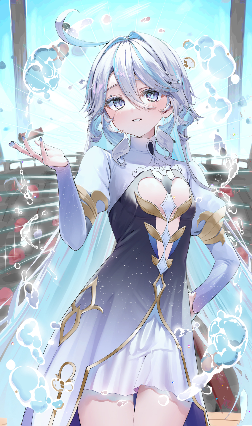 Focalors (Genshin Impact) Rule 34 Image