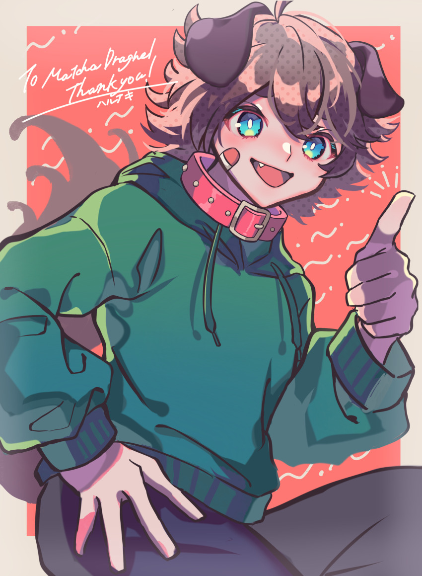 Original Rule 34 Image