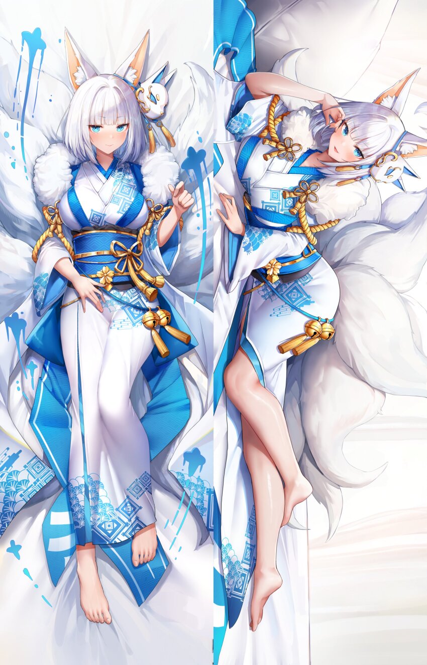 Kaga (Azur Lane) Rule 34 Image