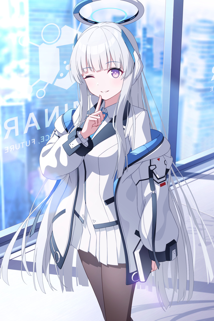 Noa (Blue Archive) Rule 34 Image