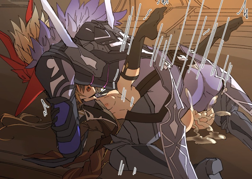 Foul Legacy Transformation (Genshin Impact) Rule 34 Image