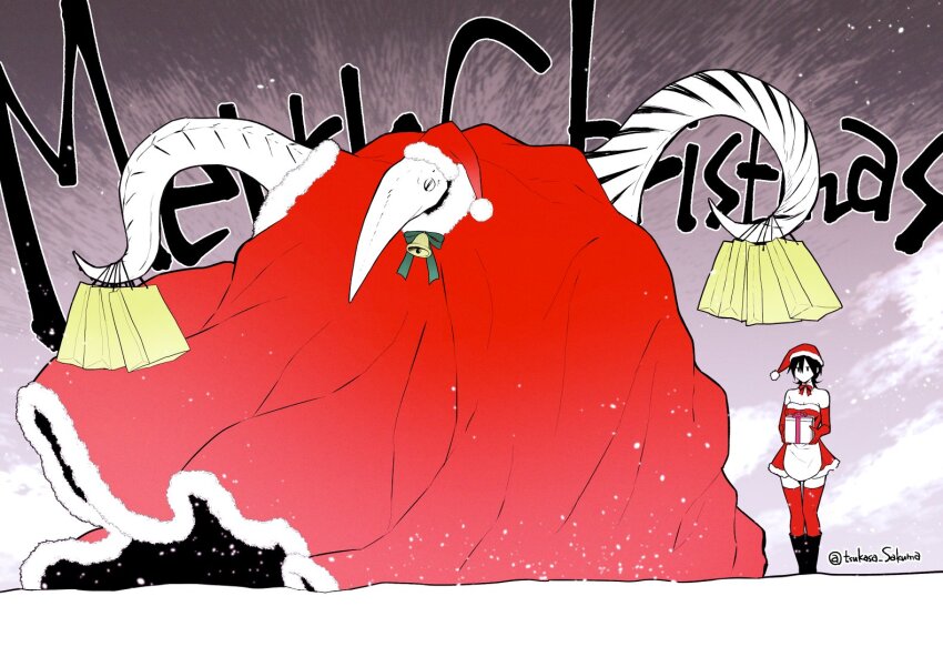 Biomega Rule 34 Image