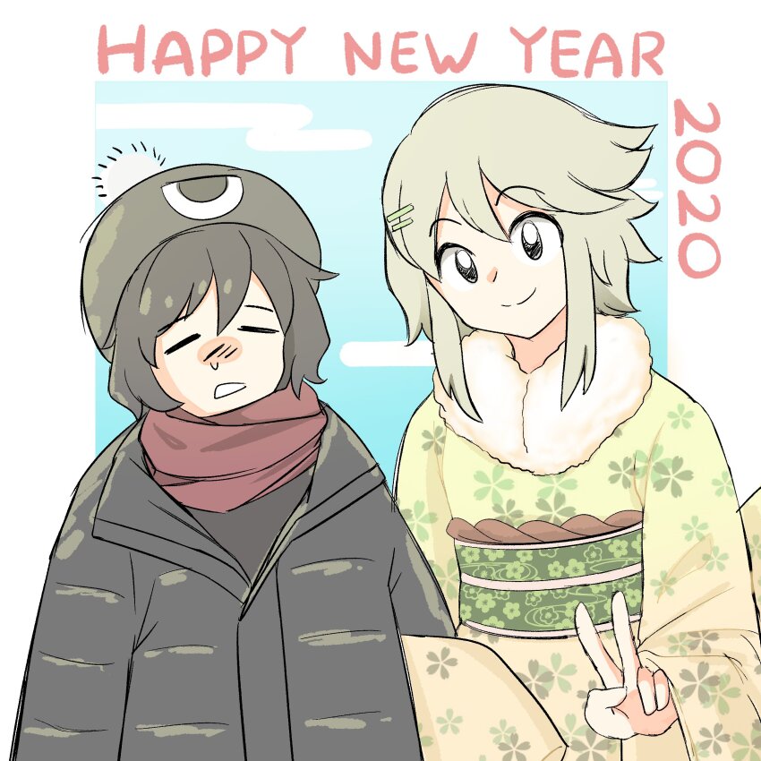 Enraku Tsubakura (Happy New Year) Rule 34 Image
