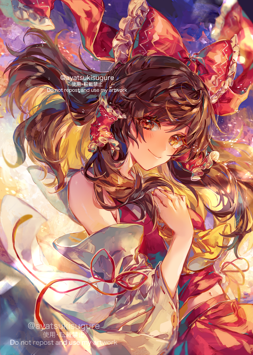 Hakurei Reimu (Touhou) Rule 34 Image