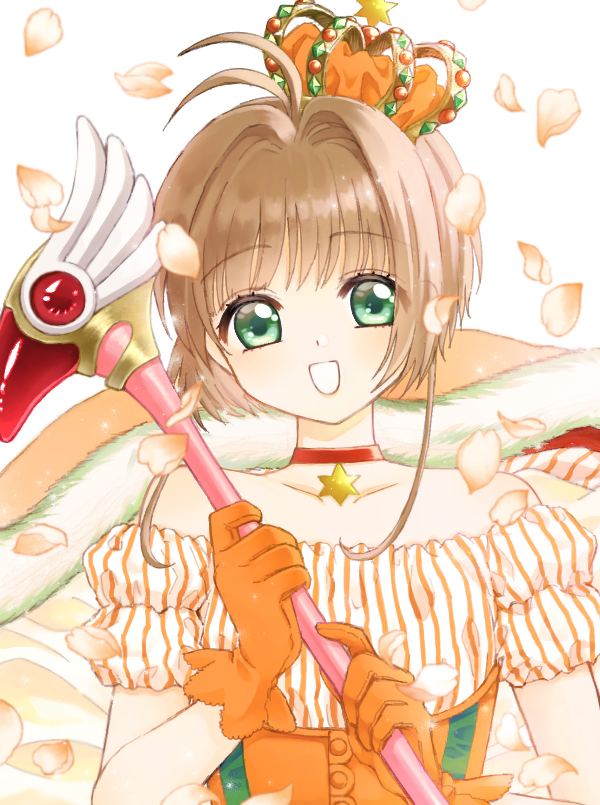 Kinomoto Sakura (Cardcaptor Sakura) Rule 34 Image