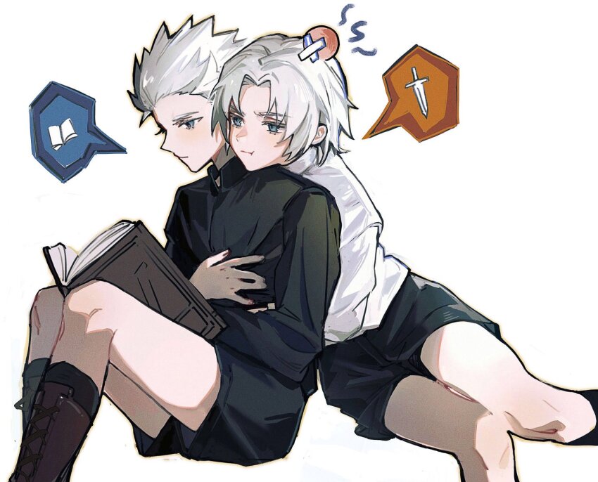 Dante (Devil May Cry) Rule 34 Image