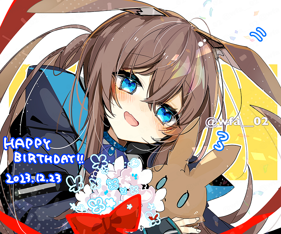 Amiya (Arknights) Rule 34 Image