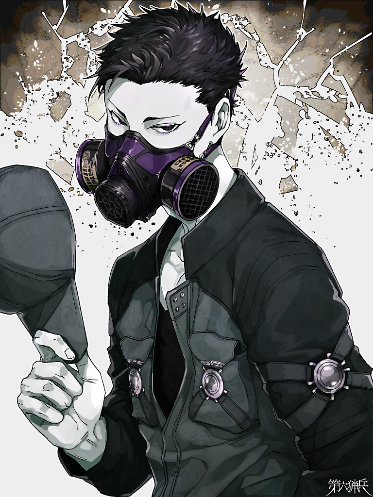 Dairoku Ryouhei Rule 34 Image