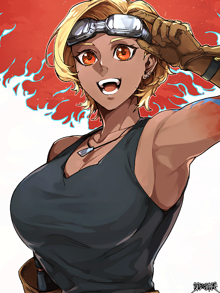 Dairoku Ryouhei Rule 34 Image