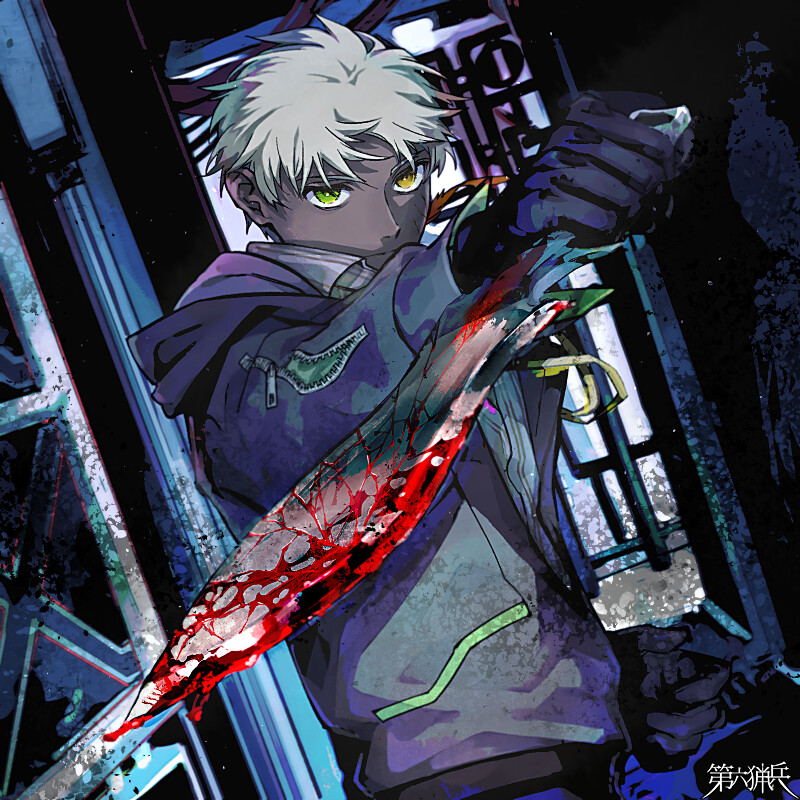 Dairoku Ryouhei Rule 34 Image