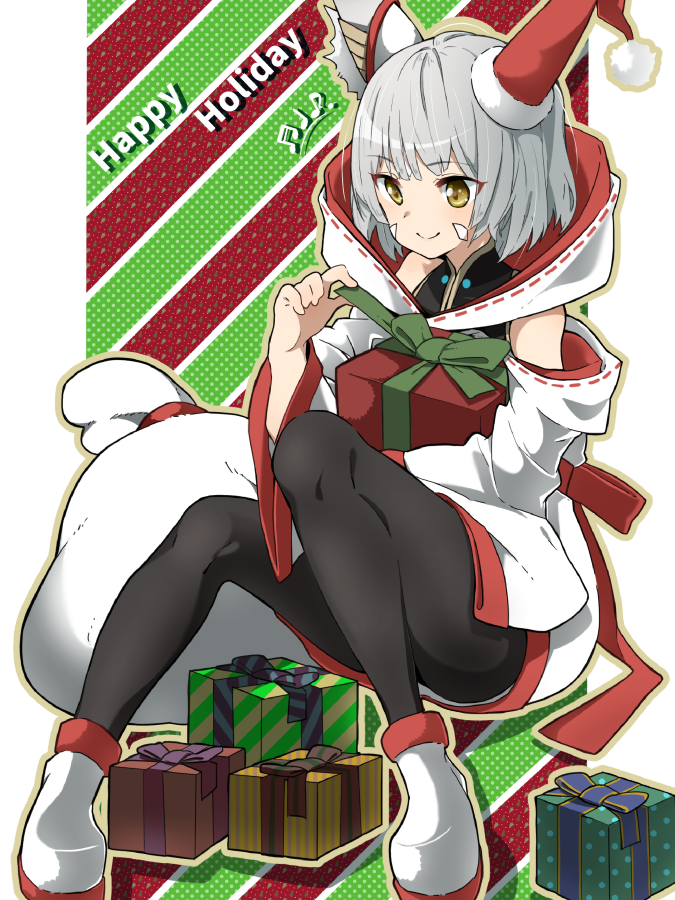 Nia (Xenoblade) Rule 34 Image