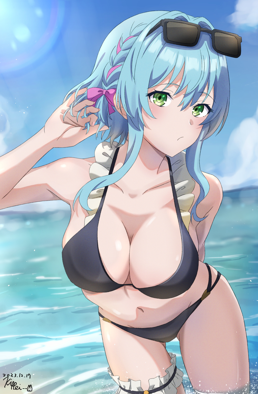 Villhaze (Hikikomari Kyuuketsuki No Monmon) Rule 34 Image