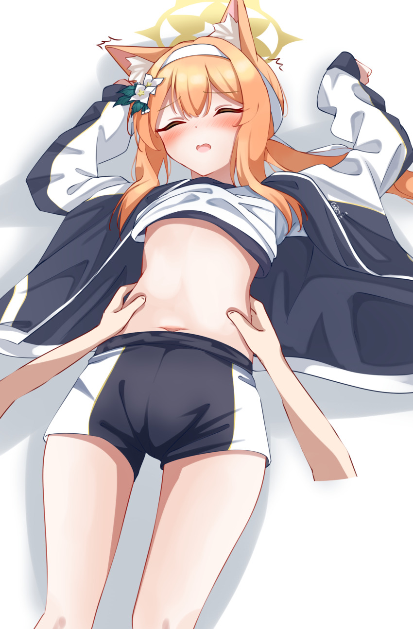 Mari (Blue Archive) Rule 34 Image