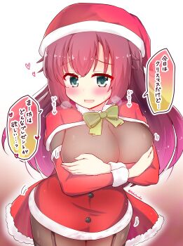@ @ Rule 34 Image