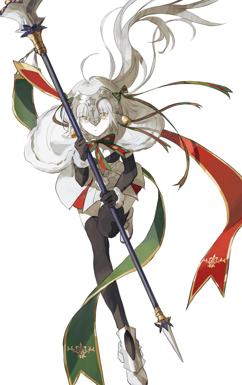 Fate/Grand Order Rule 34 Image