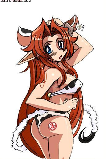 Malon (Nintendo) Rule 34 Image