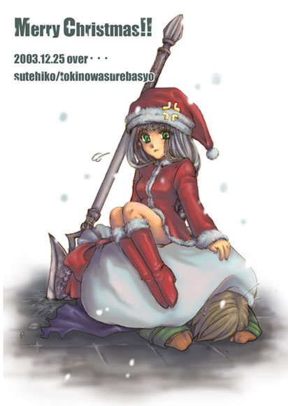 Lenneth Valkyrie (Christmas) Rule 34 Image