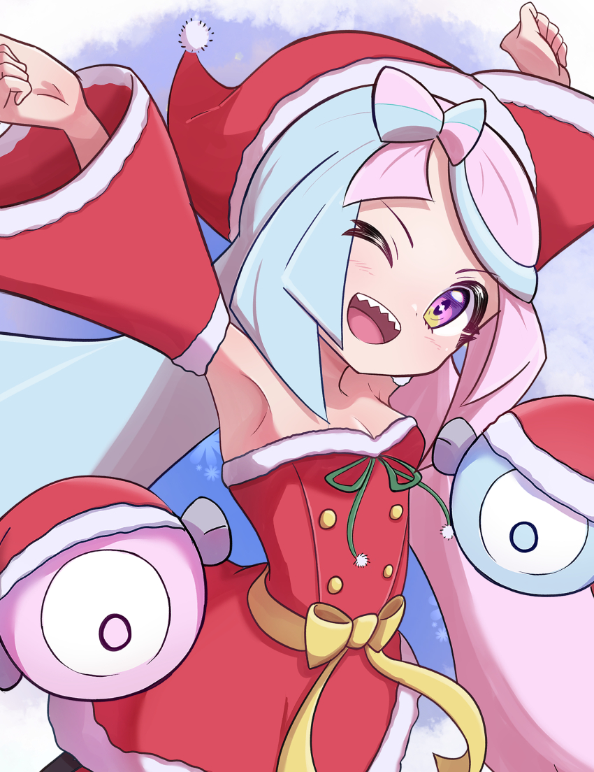 Gen 1 Pokemon (Nintendo) Rule 34 Image