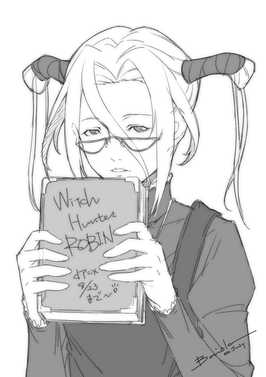 Robin Sena (Witch Hunter Robin) Rule 34 Image