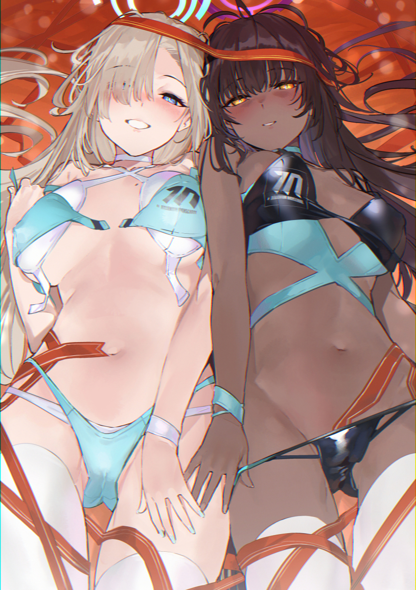 Asuna (Blue Archive) Rule 34 Image