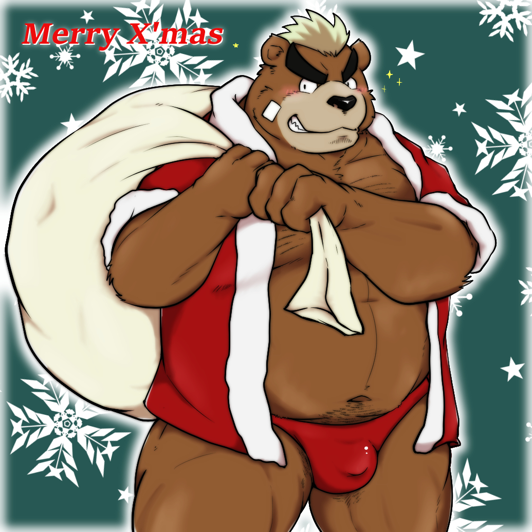 Christmas Rule 34 Image