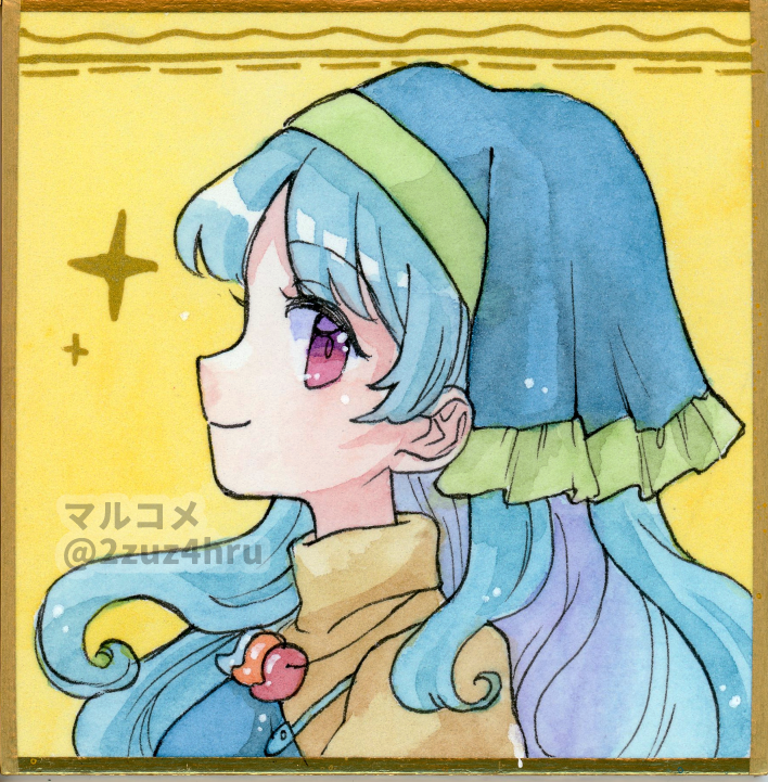 Haniyasushin Keiki (Touhou) Rule 34 Image