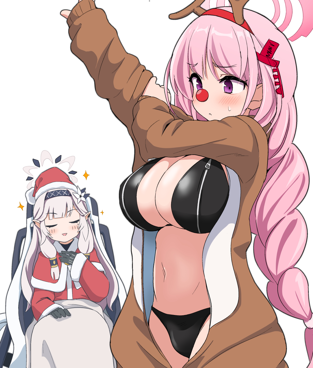 Eimi (Blue Archive) Rule 34 Image