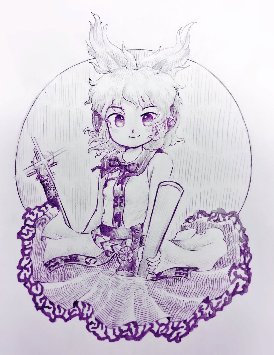 Toyosatomimi No Miko (Touhou) Rule 34 Image