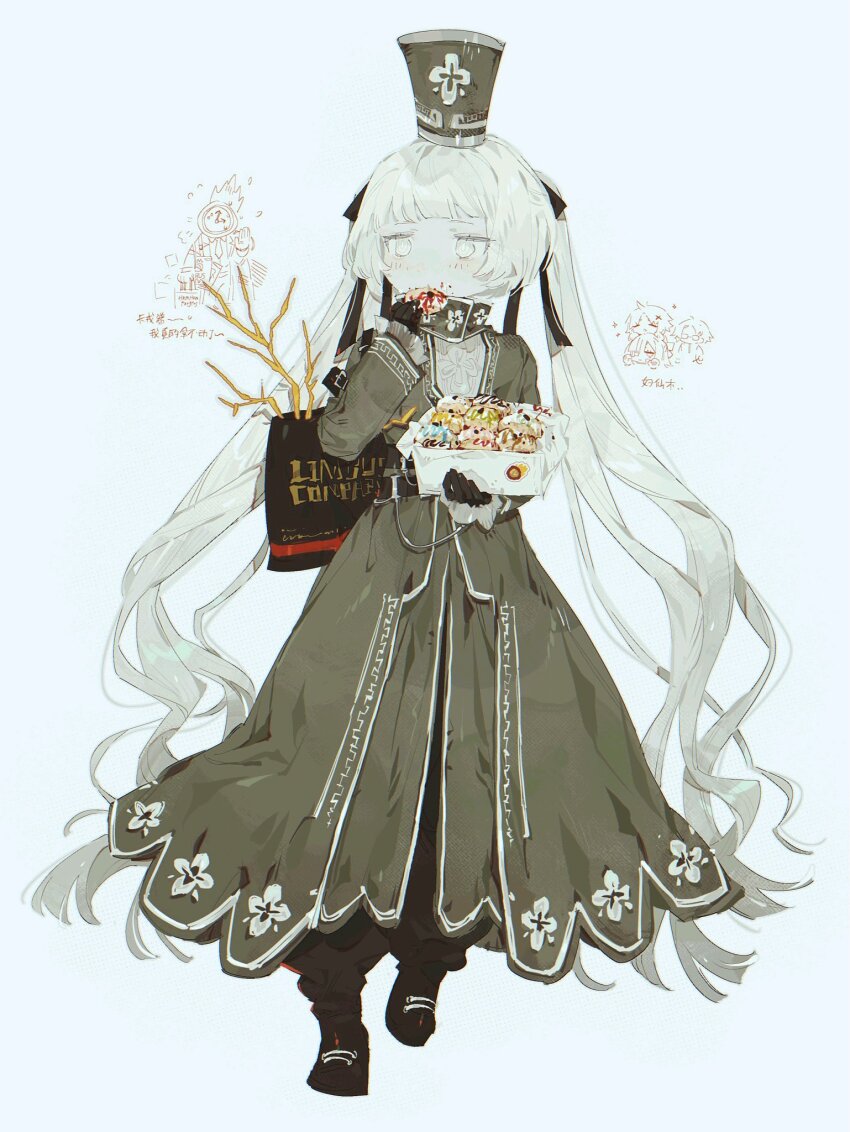 Dante (Limbus Company) Rule 34 Image