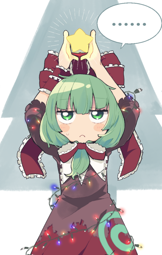 Kagiyama Hina (Touhou) Rule 34 Image