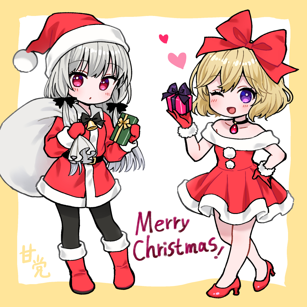 Sophie Twilight (Christmas) Rule 34 Image