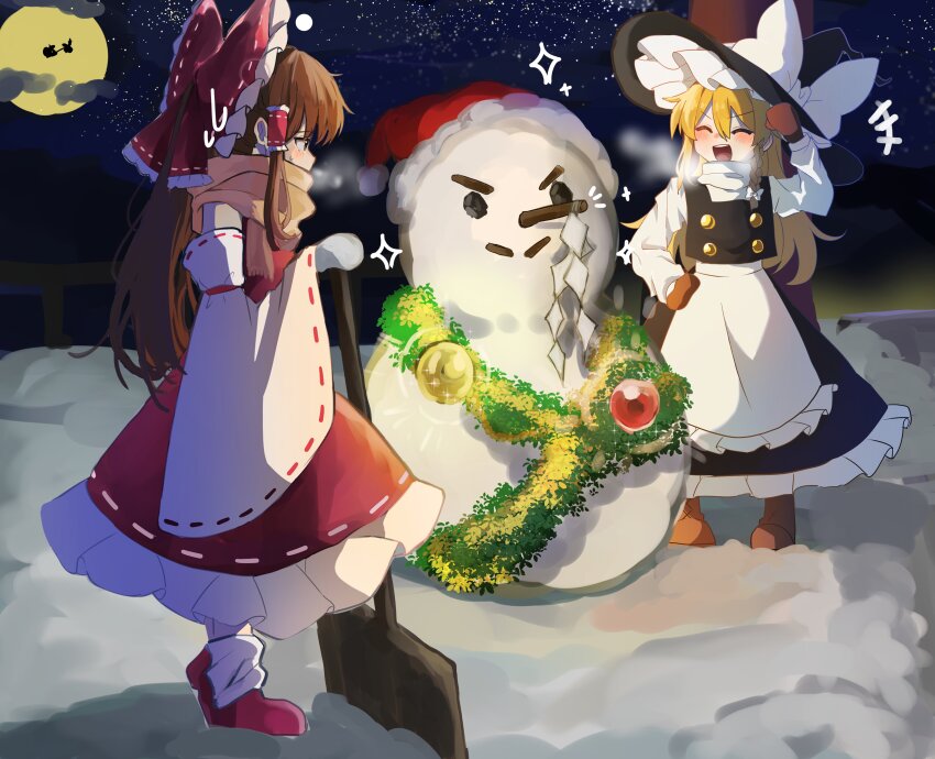 Hakurei Reimu (Christmas) Rule 34 Image