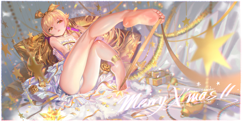 Oshino Shinobu (Merry Christmas) Rule 34 Image