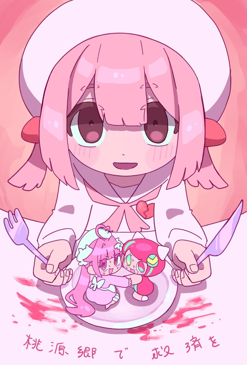 Indie Virtual Youtuber Rule 34 Image