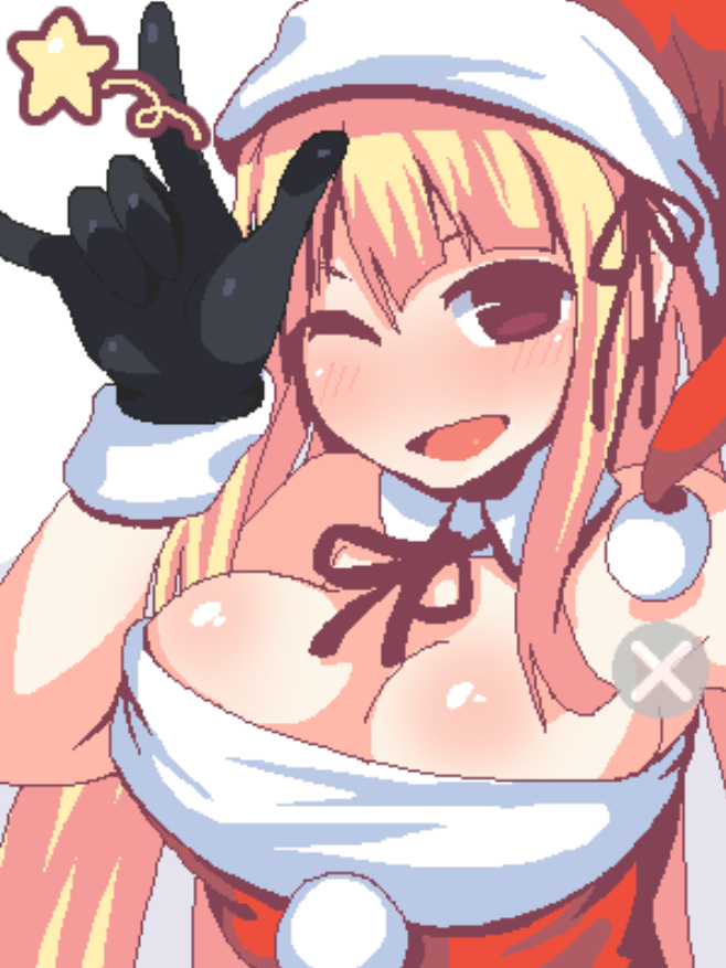 Christmas Rule 34 Image